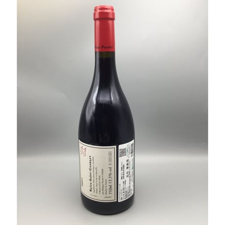 Nuits Saint Georges 2021 / Philippe Pacalet  ニュイ・サン・ジョルジュ 2021 フィリップ・パカレ
