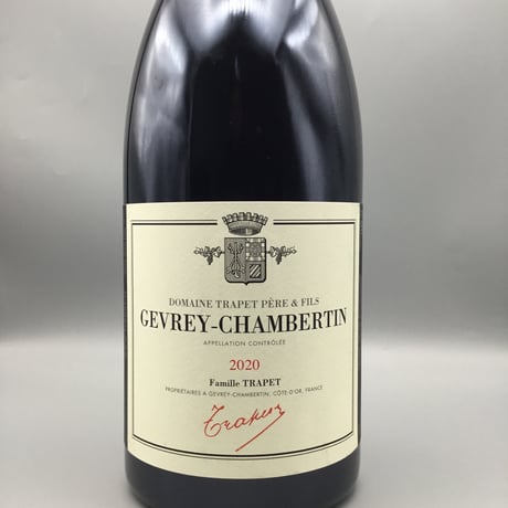 MG Gevrey-Chambertin Ostrea 2020 / Trapet P&F 1500ml ジュヴレイ・シャンベルタン  オストレア 1500ml /トラペ・ペール・エ・フィス