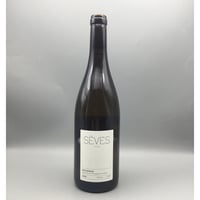 Bouzeron Les Corderes 2023 Seves ブーズロン レ コルデール / セヴ