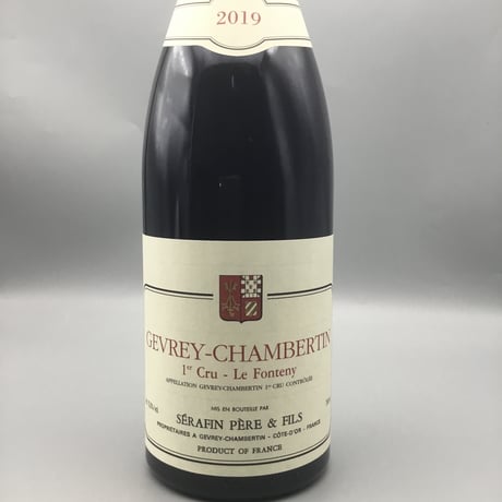 Gevrey-Chambertin 1er Le Fonteny 2019/Serafin Pere & Fils 1er ル・フォントニィ 2019/セラファンＰ＆Ｆ