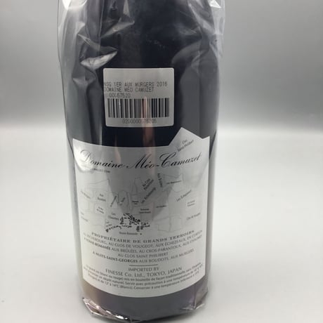 Nuits-Saint-Georges 1er・Aux・Murgers 2016/Domaine・Meo-Camuzet　ＮＳＧ　1ＥＲ　オー・ミュルジェ　2016/ドメーヌ・メオ・カミュゼ