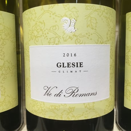 Vie di Romans Clima Chardonnay 6btls Set ヴィエ・ディ・ロマンス　クリマ・シャルドネ　6本セット