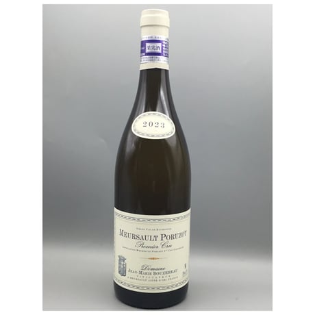 Meursault 1er Poruzot 2023 Jean-Marie Bouzereau ジャン・マリー・ブズロー