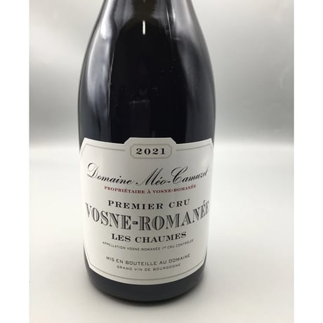 Vosne-Romanee 1er  Les Chaumes 2021/Domaine Meo-Camuzet　ヴォーヌ・ロマネ　1ＥＲ　レ・ショーム　2021/ドメーヌ・メオ・カミュゼ
