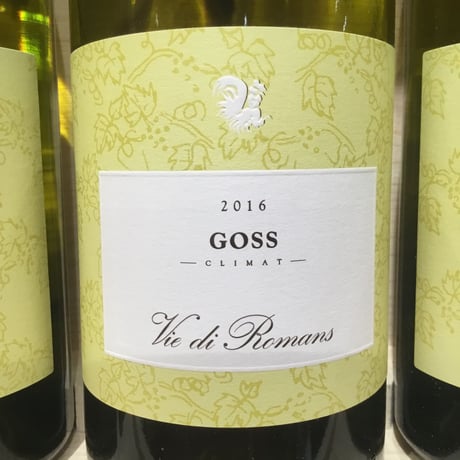 Vie di Romans Clima Chardonnay 6btls Set ヴィエ・ディ・ロマンス　クリマ・シャルドネ　6本セット