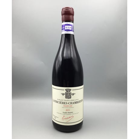 Latricieres-Chambertin GC 2021/Domaine TraPpet Pere Et Fils ラトリシエール・シャンベルタン 2021/ドメーヌ・トラペ・ペール・エ・フィス