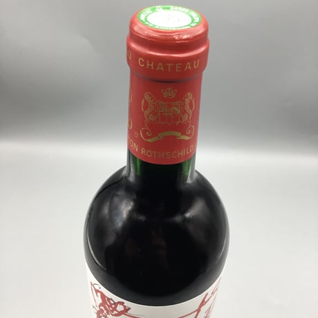 Chateau Mouton Rothschild  1995 シャトー・ムートン・ロートシルト 1995