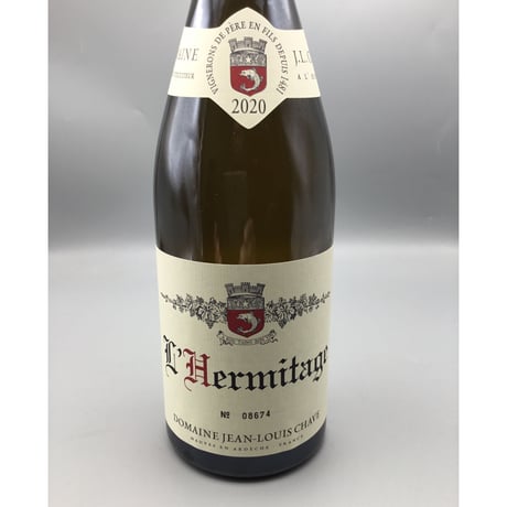 L'Hermitage・Blanc 2020  Domaine Jean-Louis Chave  エルミタージュ・ブラン　2020　ジャン・ルイ・シャーヴ