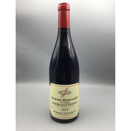 Vosne Romanee 1er Les Beaux Monts 2019 / Jean Grivot  ジャン・グリヴォー