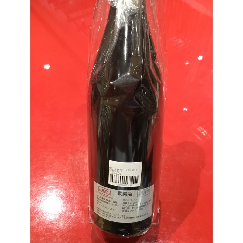 Mazy Chambertin 2015/Domaine JOSEPH ROTY マジ・シャン