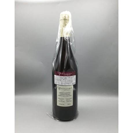Saumur Blanc Brézé 2020 Guiberteau ソミュール・ブラン　ブレゼ　ギベルトー