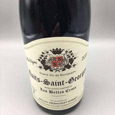 N-S-G Les Belles Croix V.V 2020  / Bruno Desaunay-Bissey NSG レ・ベル・クロワ / ブリューノ・デゾネイ・ビセイ