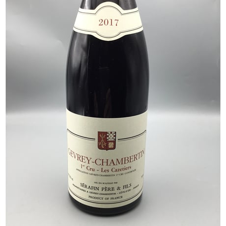 Gevrey-Chambertin 1er Les Cazetiers 2017/Serafin Pere & Fils 1er レ・カズティエ 2017/セラファンＰ＆Ｆ