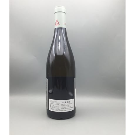 NSG 1er Clos De L’Arlot Blanc 2022 / Domaine  de l'Arlot　ニュイ・サン・ジョルジュ　1ＥＲ　クロ・ド・ラルロ・ブラン /  ドメーヌ・ラルロ