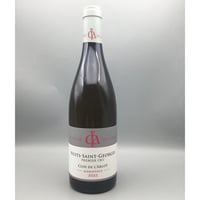 条件付Savigny-Les-Beaune 2021 GuilbEert Gillet ギルベ