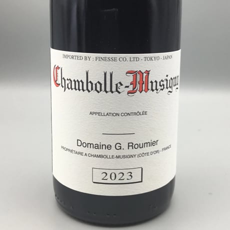 Chambolle Musigny 2023 G Roumier＆Gevrey Chambertin 2023 Claude Dugat