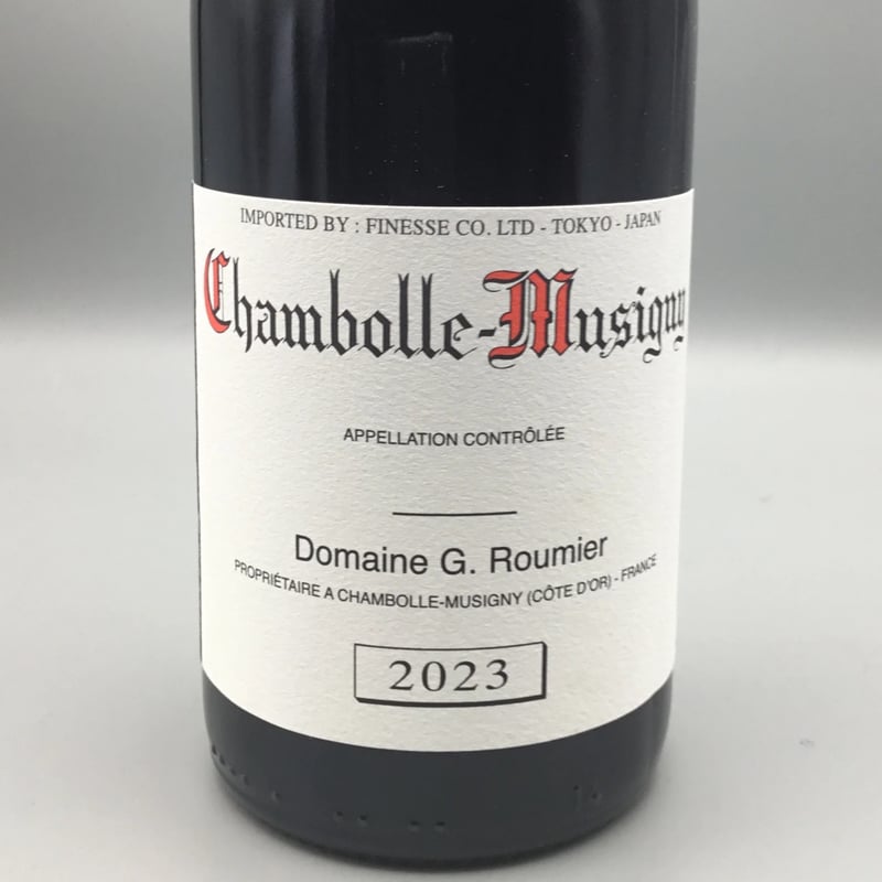 Chambolle Musigny e Roumierなど 3本セット Chambolle Musigny 2023 G Roumier＆Gevrey Chamber