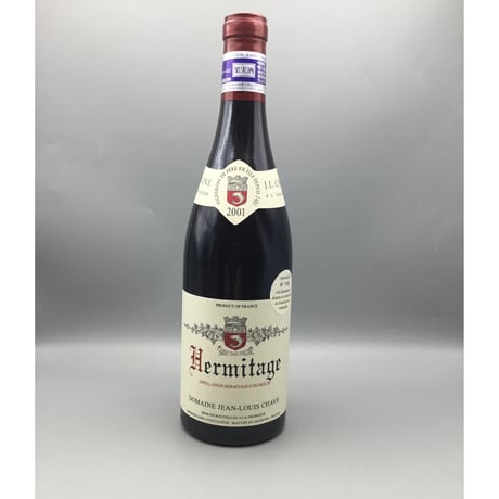 Chateau Rayas & Chateau De Fonsalette & Jean-Louis Chave & Vieux Donjon4本セット
