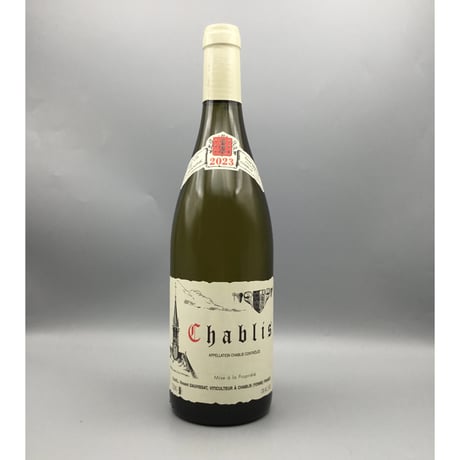 CATEGORY エイ・エム・ズィー | SAKE-BOUTIQUE SEKIYA Onlin