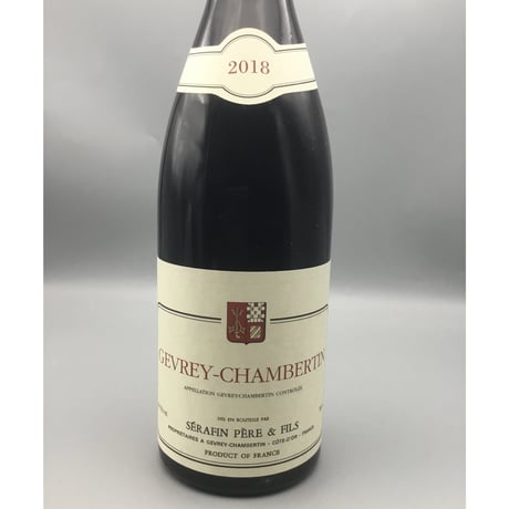 Gevrey-Chambertin 2018/Serafin Pere & Fils ジュヴレイ・シャンベルタン　2018/セラファンＰ＆Ｆ