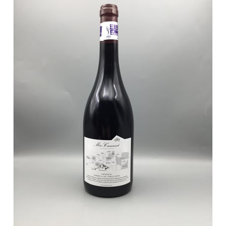 Bourgogne Cote D`or Cuvee Étienne Camuzet 2023/ Domaine Meo Camuzet コートドール/ドメーヌ メオ・カミュゼ