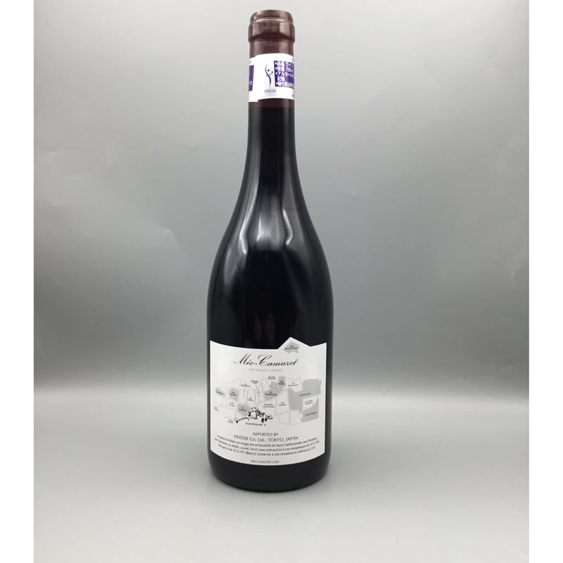 Bourgogne Cote D`or Cuvee Étienne Camuzet 2023/
