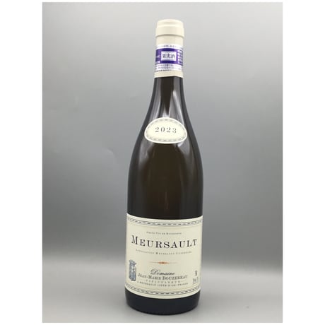 Meursault  2023 Jean-Marie Bouzereau ジャン・マリー・ブズロー