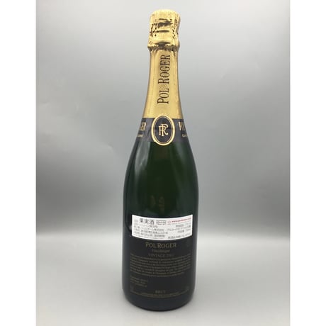 Pol Roger Cuvee De Reserve Vinotheque Brut Vintage 2002 ポル・ロジェ　ヴィノテーク　2002