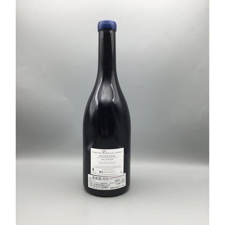 Bourgogne Pinot Noir En La Place 2023 Camille Thiriet　カミーユ・ティリエ