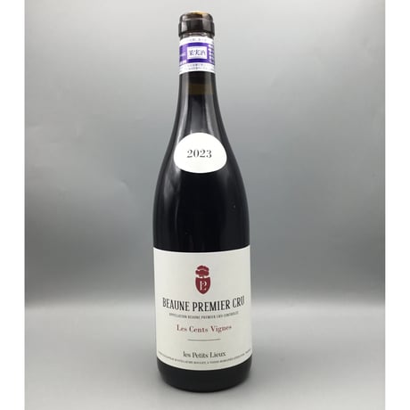 Beaune 1er Les Cent Vignes 2023 Les Petits Lieux ボーヌ　レ・サン・ヴィーニュ  / レ・プティ・リュー
