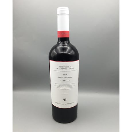 Brunello Di Montalcino Cielo 2018 S.Giuseppe ブルネッロ　チェーロ　2018　サン・ジュゼッペ