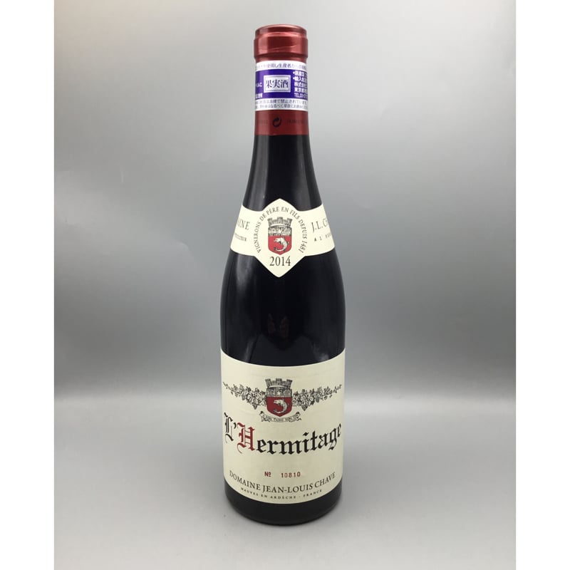 プルゴーニュ　エルミタージュ　2014年 ジャン・ルイ・シャーヴ・セレクション L'HERMITAGE・ROUGE 2014 DOMAINE JEAN-LOUIS CHA