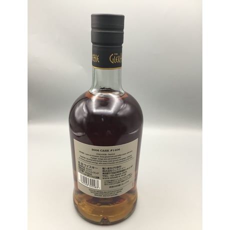グレンアラヒー 2006 オロロソシェリーパンチョン 59.2% 700ml