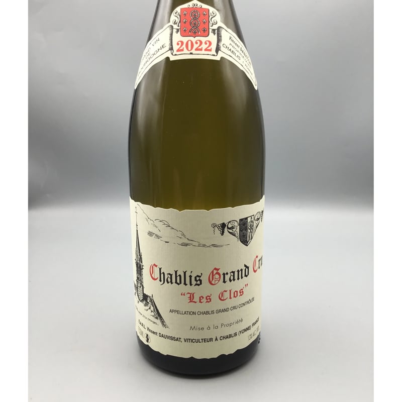 ヴァンサン・ドーヴィサ 1er モンテ ド トネル 2018 ヴァンサン