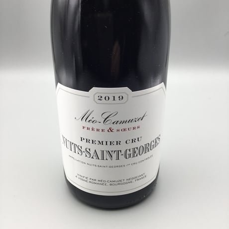 Nuits-S-Georges 1er  2019 / Meo Camuzet F&S   ニュイ サン ジョルジュ 1er 2019   /メオ・カミュゼ・フレール・エ・スール