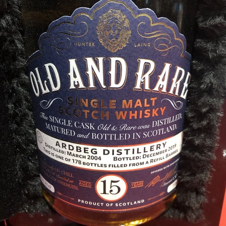 【未開栓】マックギネス オールドカナダ 750ml 古酒 未開栓】マックギネス オールドカナダ 750ml 古酒 未開栓