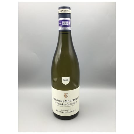 Chassagne-Montrachet 1ER Les Caillerets 2018/Fontaine-Gagnard シャサーニュ・M 1er レ・カイユレ 2018/フォンテーヌ・ガニャール