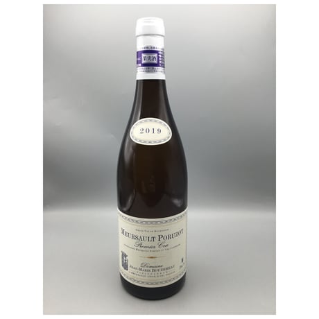 Meursault 1er Poruzot 2019 Jean-Marie Bouzereau ジャン・マリー・ブズロー
