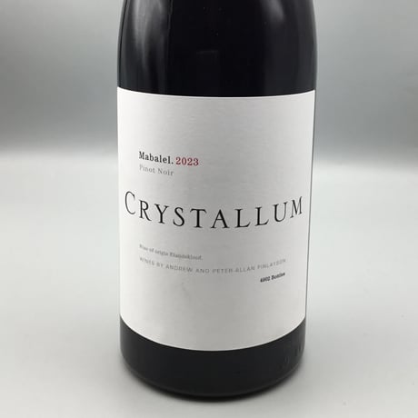 Mabalel Pinot Noir 2023 / Crystallum マバレル/クリスタルム