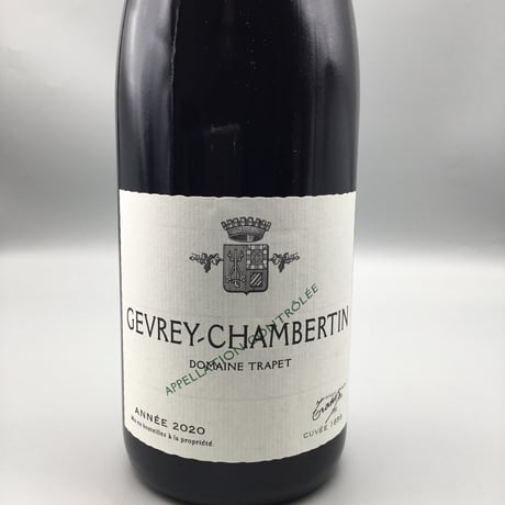Gevrey-Chambertin （1859）2020 / Trapet P&F ジュヴレイ・シャンベルタン  1859  2020/トラペ・ペール・エ・フィス