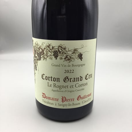 Corton Gc LE Rognet Et Corton 2022 Pierre Guillemot ピエール・ギュモ