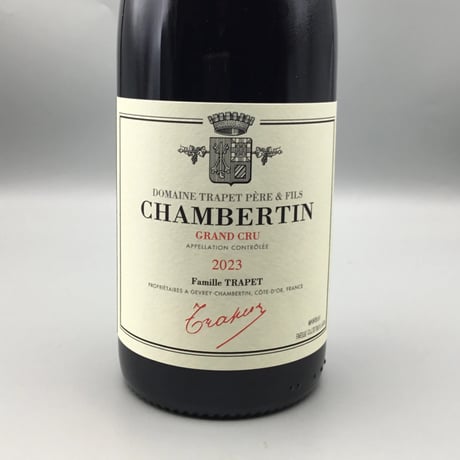 Chambertin GC 2023/Domaine TraPpet Pere Et Fils シャンベルタン 2023/ドメーヌ・トラペ・ペール・エ・フィス