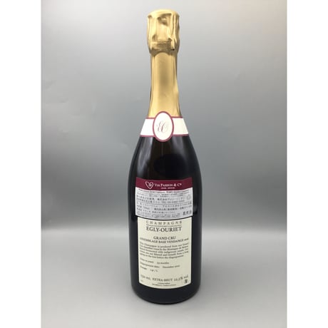 Champagne Brut Tradition Grand Cru ('21 Dégorgement) エグリ・ウーリエ　ブリュット・トラディション