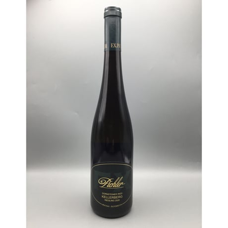 Grüner Veltliner Dürnsteiner Kellerberg Smaragd 2020 F.X.PICHLER  F.X. ピヒラー