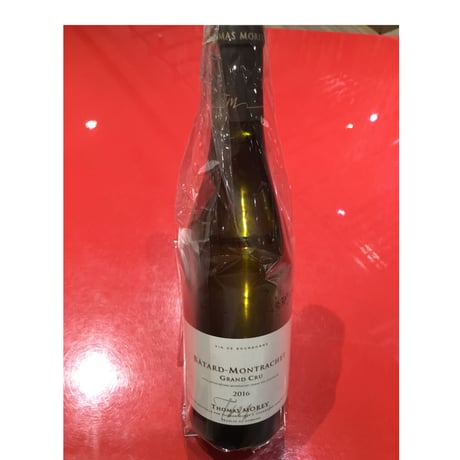 Batard Montrachet Gc 2016 / Domaine Thomas Morey バタール・モンラッシェ/ ドメーヌ･トマ･モレ