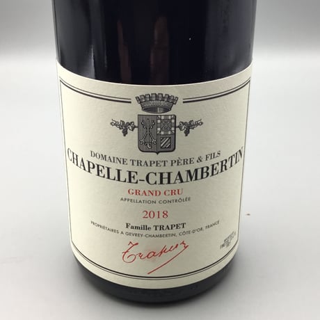 Chapelle-Chambertin GC 2018/Domaine TraPpet Pere Et Fils シャペル・シャンベルタン 2018/ドメーヌ・トラペ・ペール・エ・フィス