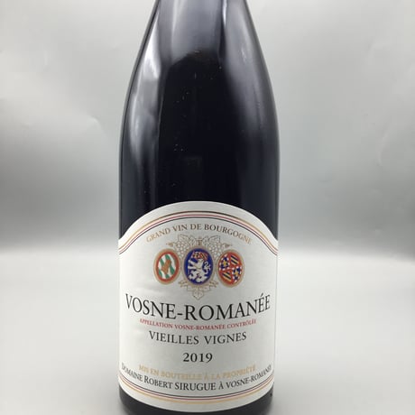 Vosne Romanée V.V 2019 / Domaine ROBERT SIRUGUE ヴォーヌ・ロマネ・ヴィエイユ・ヴィーニュ 2019/ロベール・シリュグ