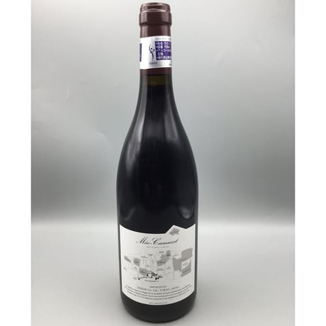 Clos  De  Vougeot  2018 /  Domaine・Meo-Camuzet /クロ・ド・ヴージョ 2018　ドメーヌ・メオ・カミュゼ