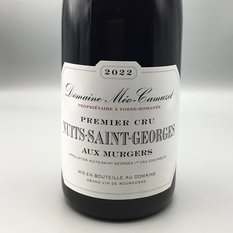 Nuits-Saine-Georges 1er Aux Murgers 2022/Domaine Meo-Cmuzet /ＮＳＧ　1ＥＲ　オー・ミュルジェ　2019/ドメーヌ・メオ・カミュゼ