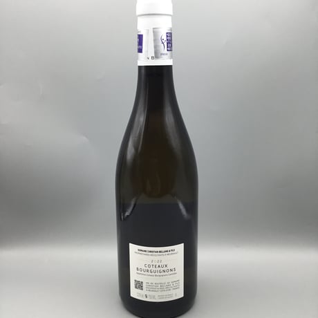 Bourgogne Passetoutgrain 2022 Emmanuel Rouget ＆Coteaux Bourguignons Ch 2022 Cheistian Bellang & Fils